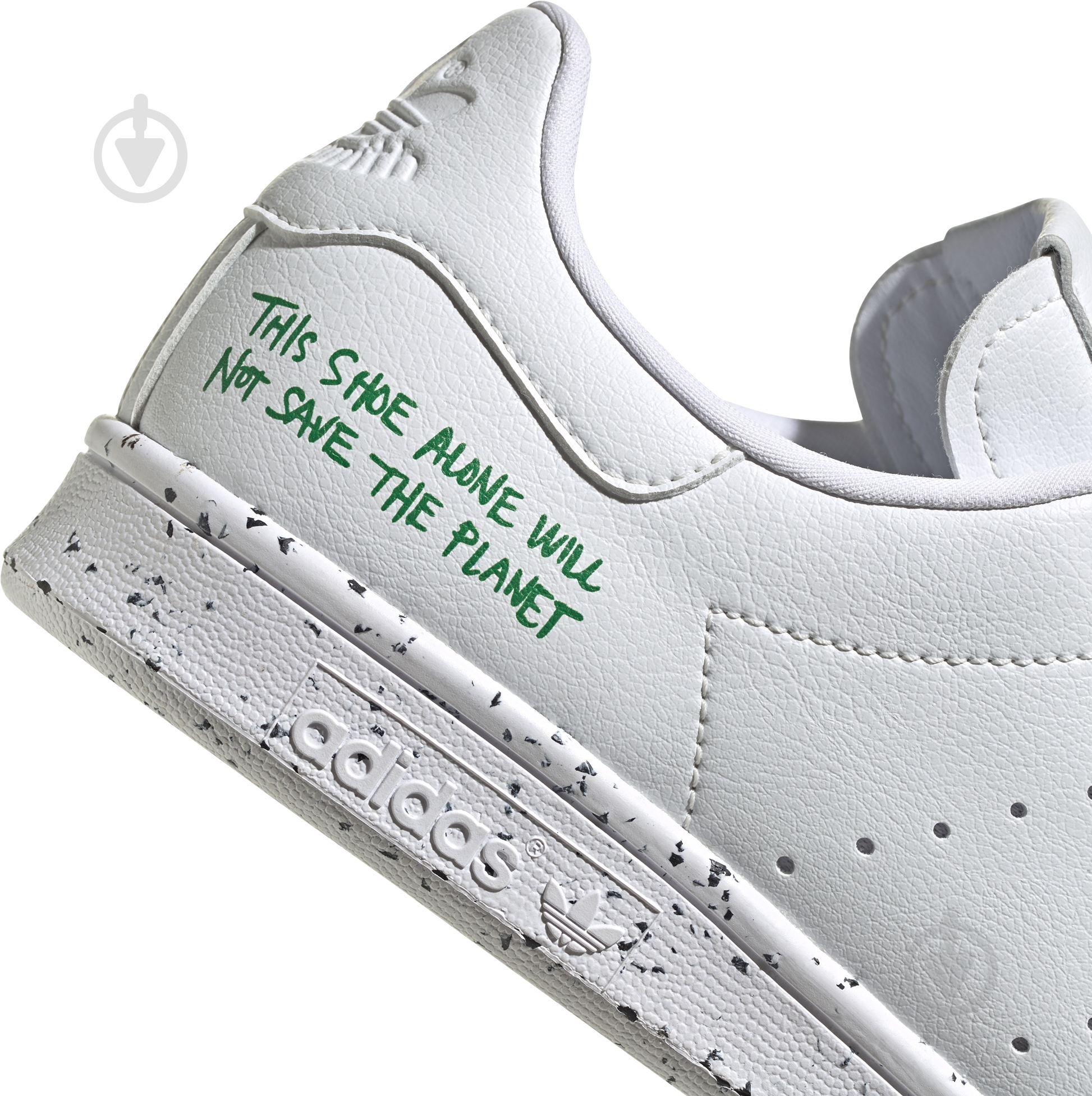 Кроссовки мужские зимние Adidas STAN SMITH FU9609 р.43 1/3 белые - фото 6 Кроссовки мужские зимние Adidas STAN SMITH FU9609 р.43 1/3 белые - фото 6