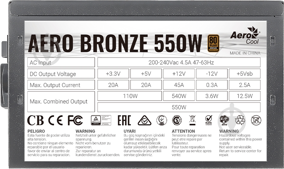 Блок живлення AeroCool AERO BRONZE 550W 550 Вт - фото 3