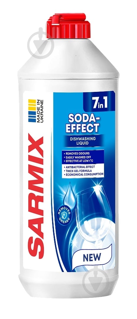 Средство для мытья посуды Сода Эффект 7 в 1 0,9 л - фото 1