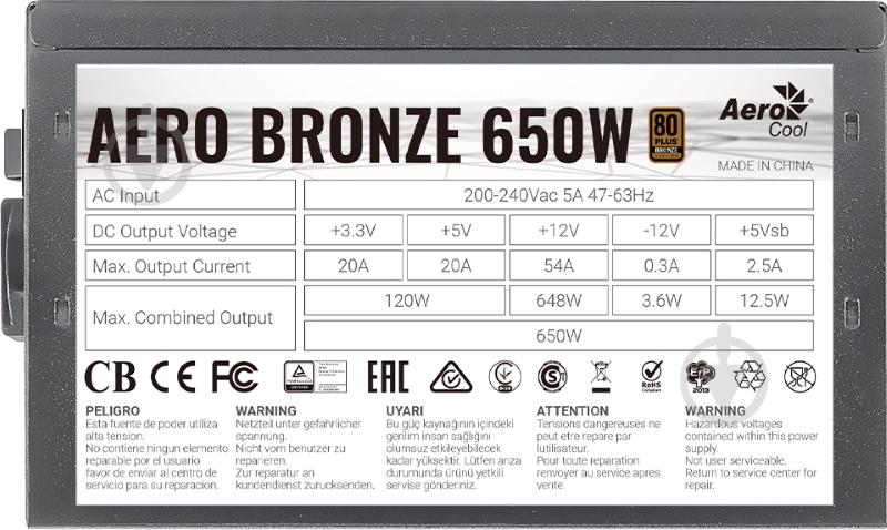 Блок питания AeroCool AERO BRONZE 650W 650 Вт - фото 3