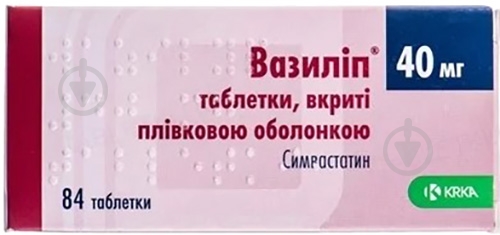 Вазилип №84 (7Х12) таблетки 40 мг - фото 1 Вазилип №84 (7Х12) таблетки 40 мг - фото 1