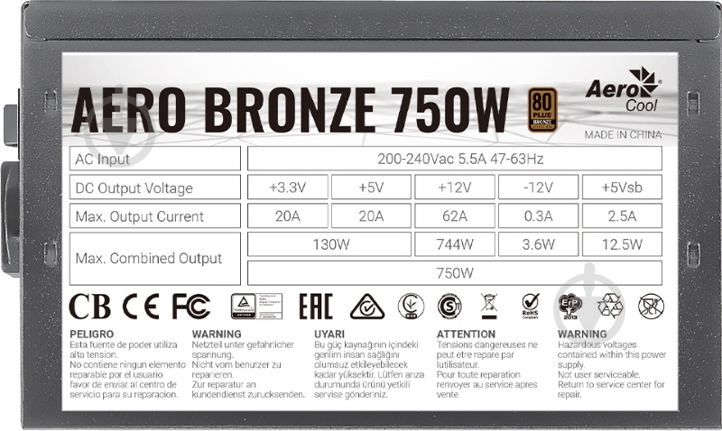 Блок питания AeroCool AERO BRONZE 750W 750 Вт - фото 3