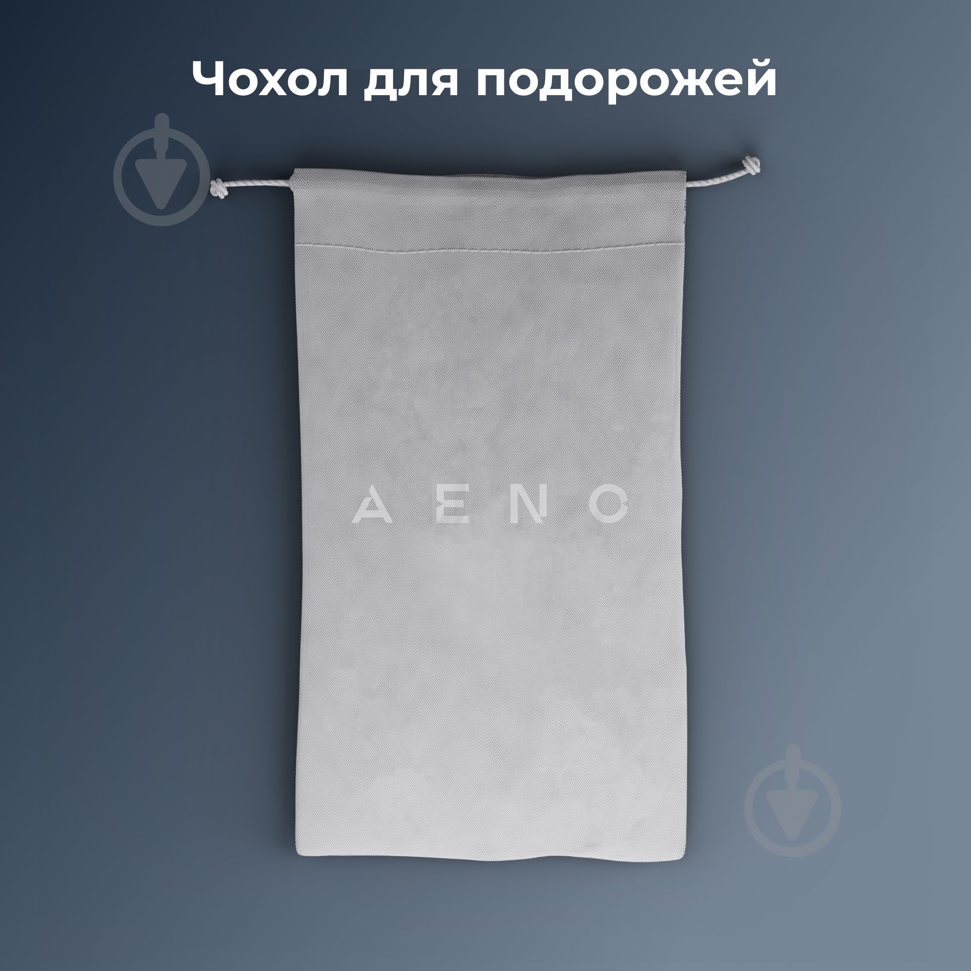 Ирригатор AENO DI3 (ADI0003) - фото 16