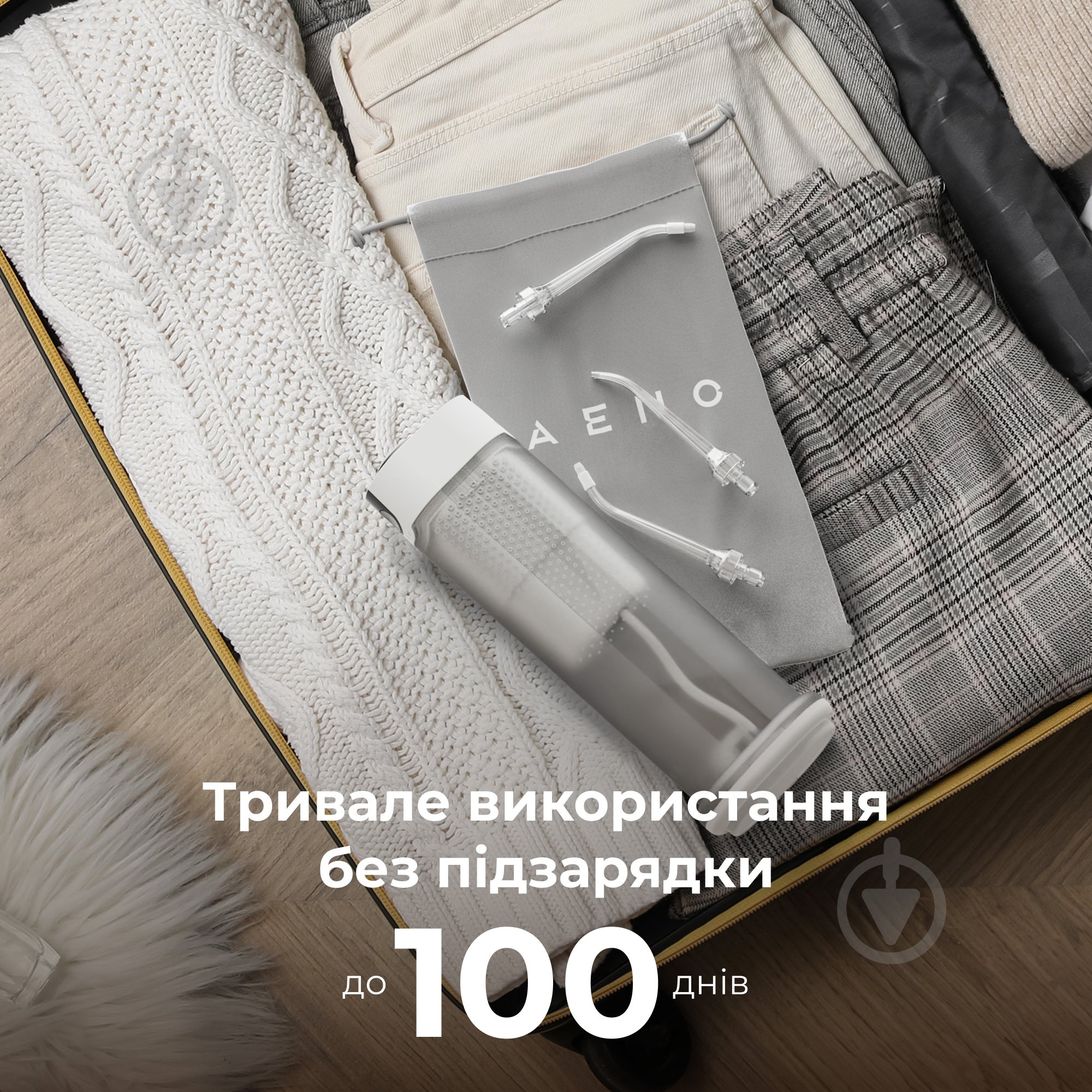 Ирригатор AENO DI3 (ADI0003) - фото 17