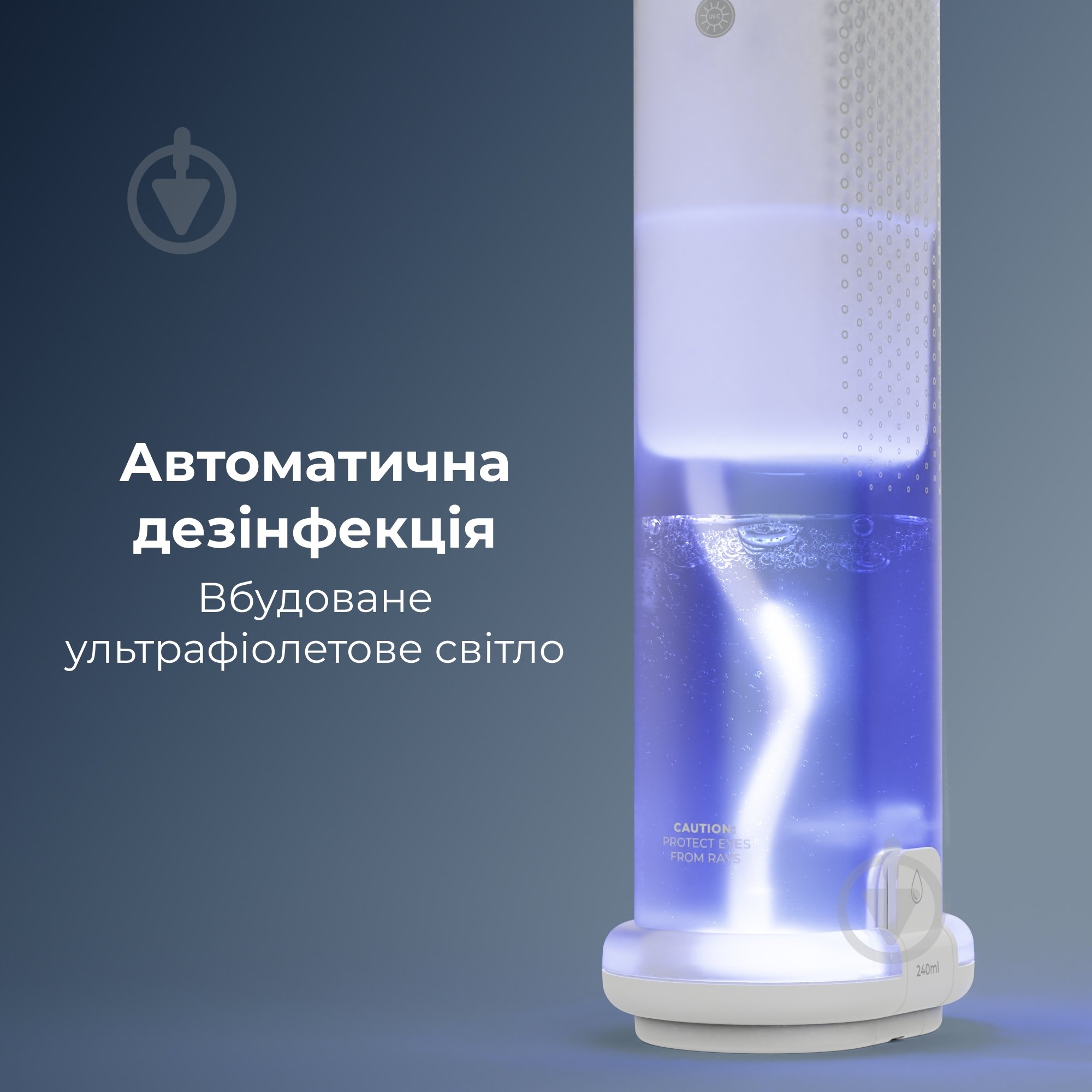 Ирригатор AENO DI3 (ADI0003) - фото 19