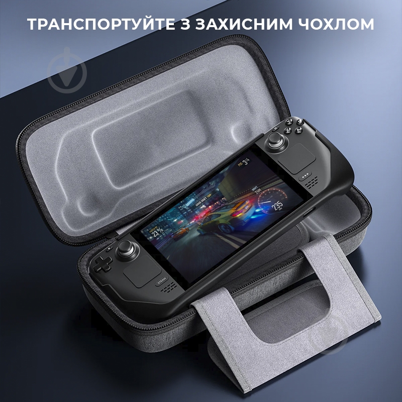 Чехол JSAUX для Steam Deck BG0102 серая grey - фото 4