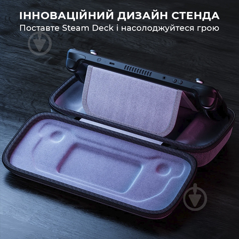 Чехол JSAUX для Steam Deck BG0102 серая grey - фото 8