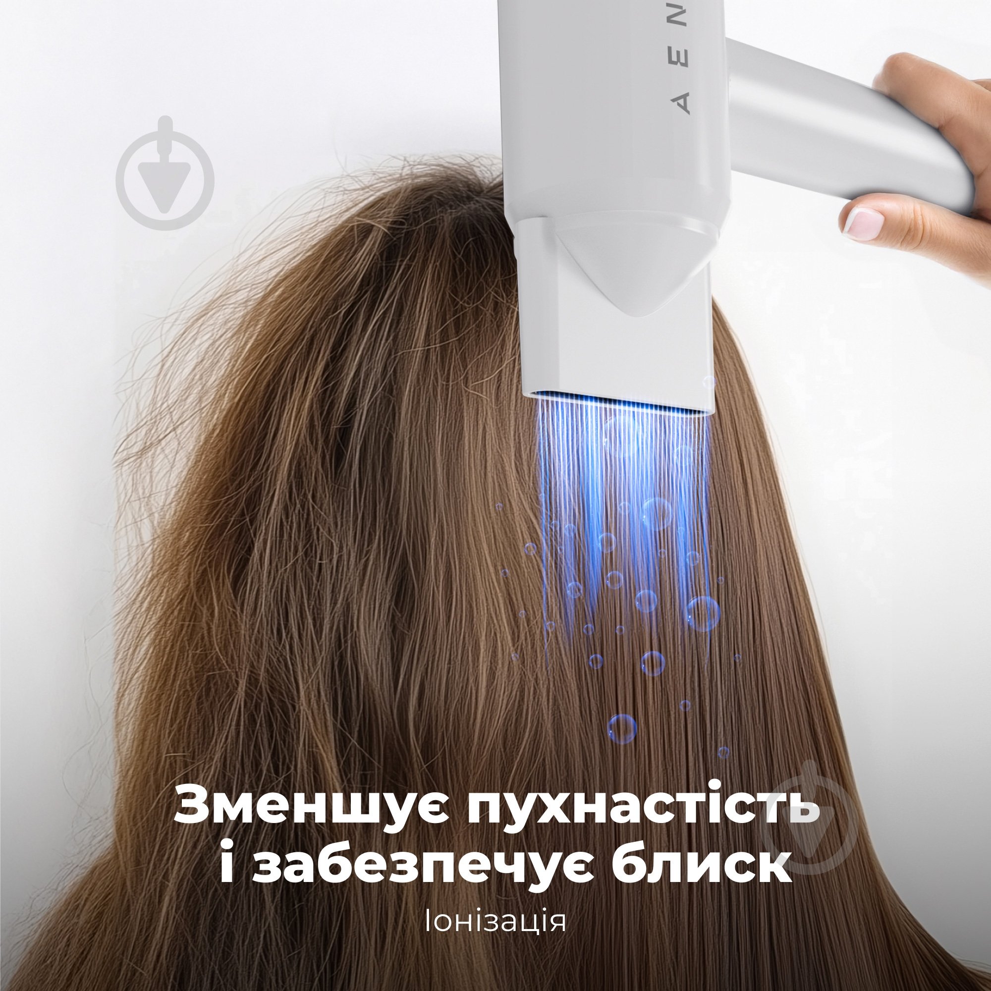 Фен AENO HD4 (AHD0004) - фото 14