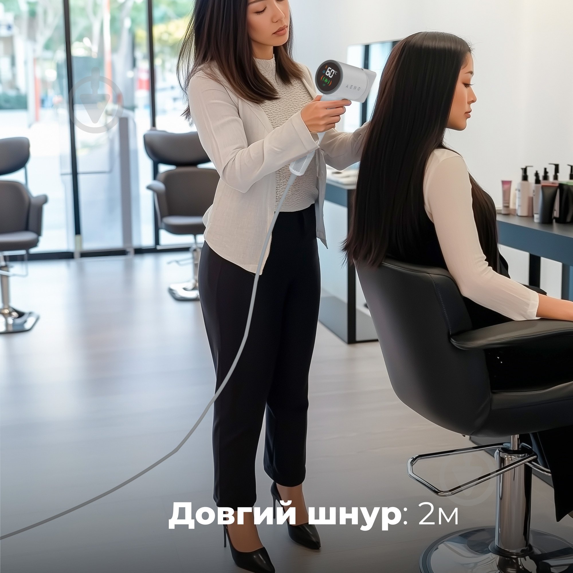 Фен AENO HD4 (AHD0004) - фото 16