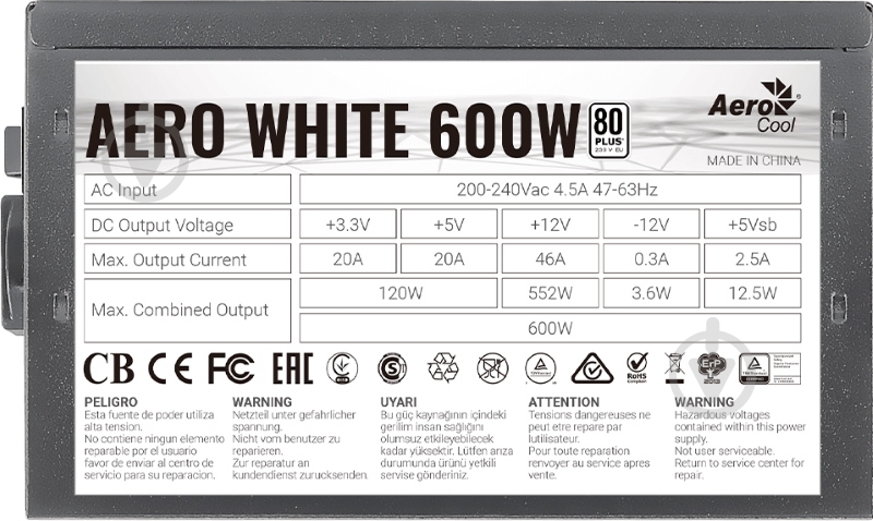 Блок питания AeroCool AERO WHITE 600W 600 Вт - фото 3