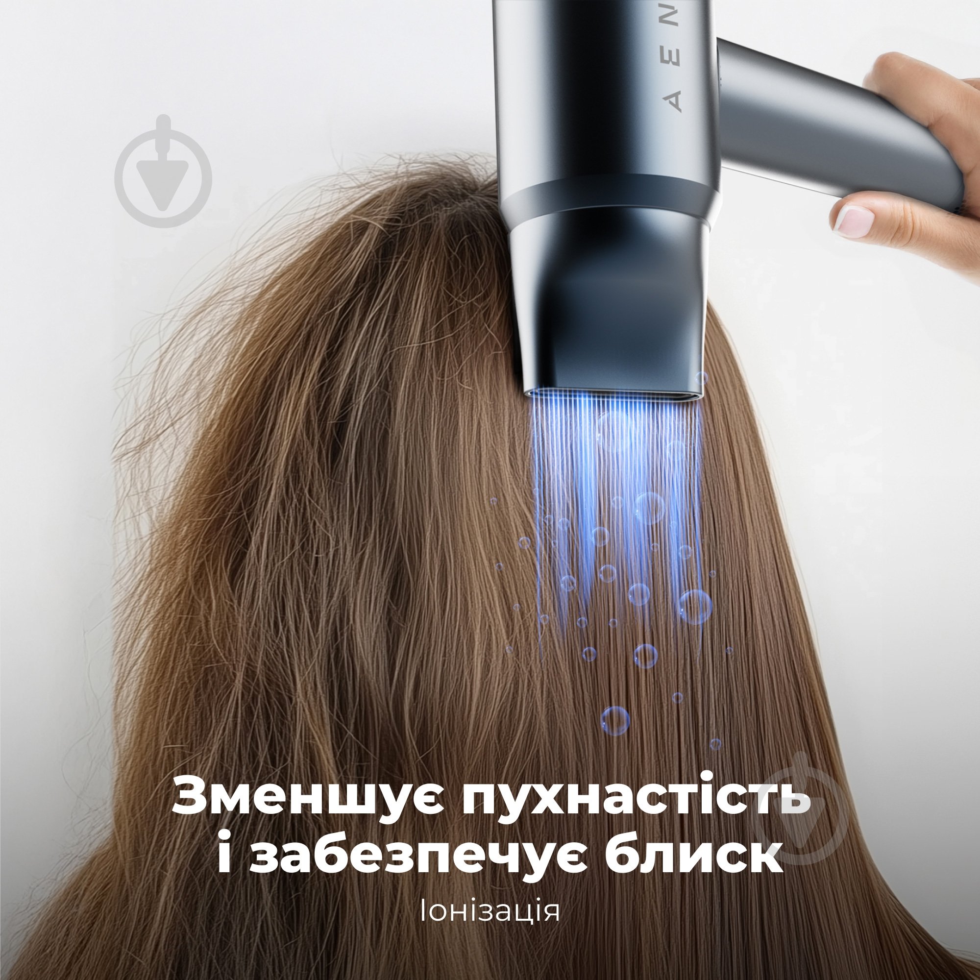 Фен AENO HD3 (AHD0003) - фото 16 Фен AENO HD3 (AHD0003) - фото 16