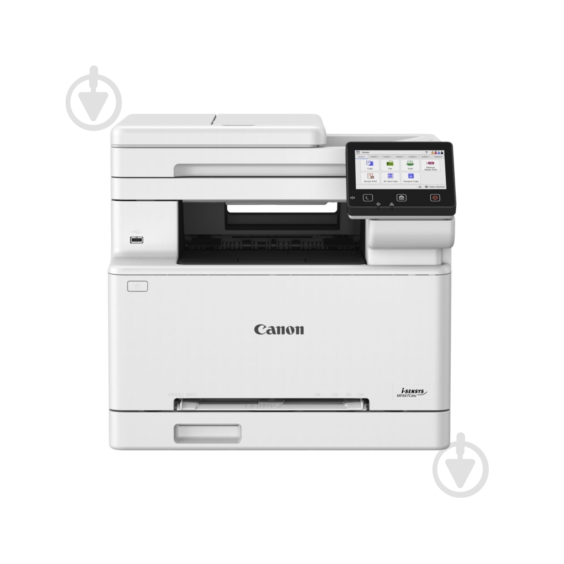 МФУ Canon А4 (6928C001) i-Sensys MF667Cdw - фото 1 МФУ Canon А4 (6928C001) i-Sensys MF667Cdw - фото 1