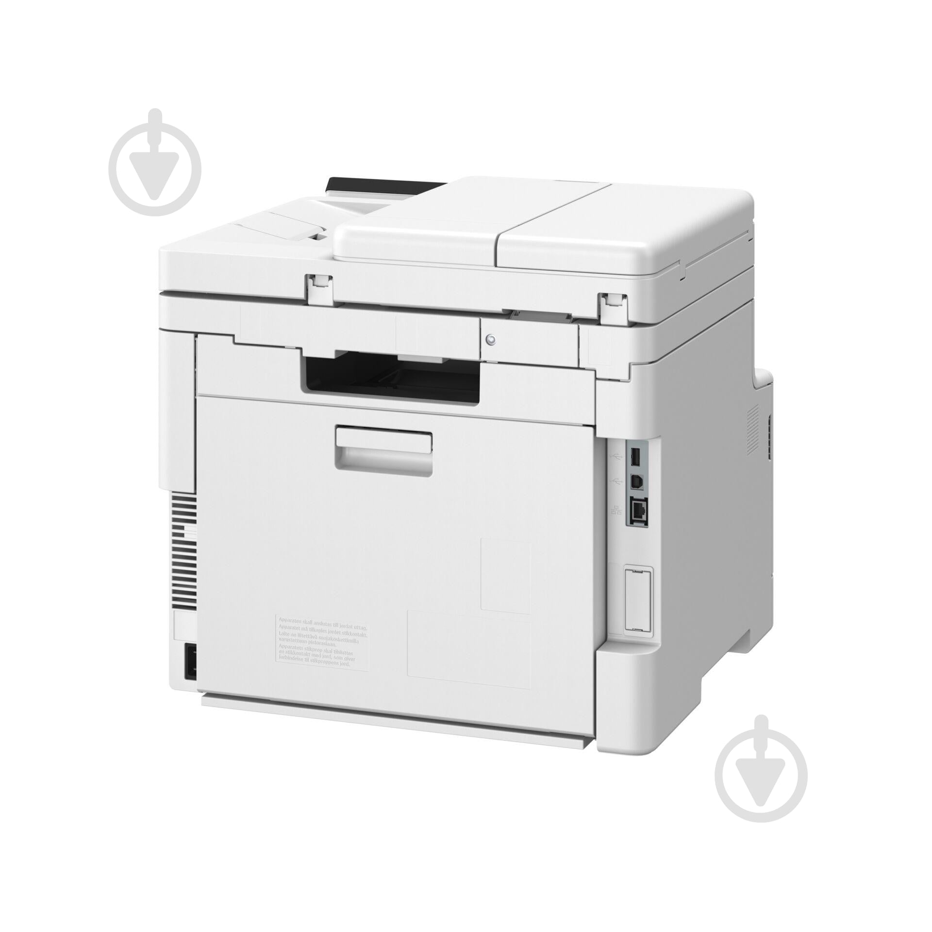 МФУ Canon А4 (6928C001) i-Sensys MF667Cdw - фото 3 МФУ Canon А4 (6928C001) i-Sensys MF667Cdw - фото 3