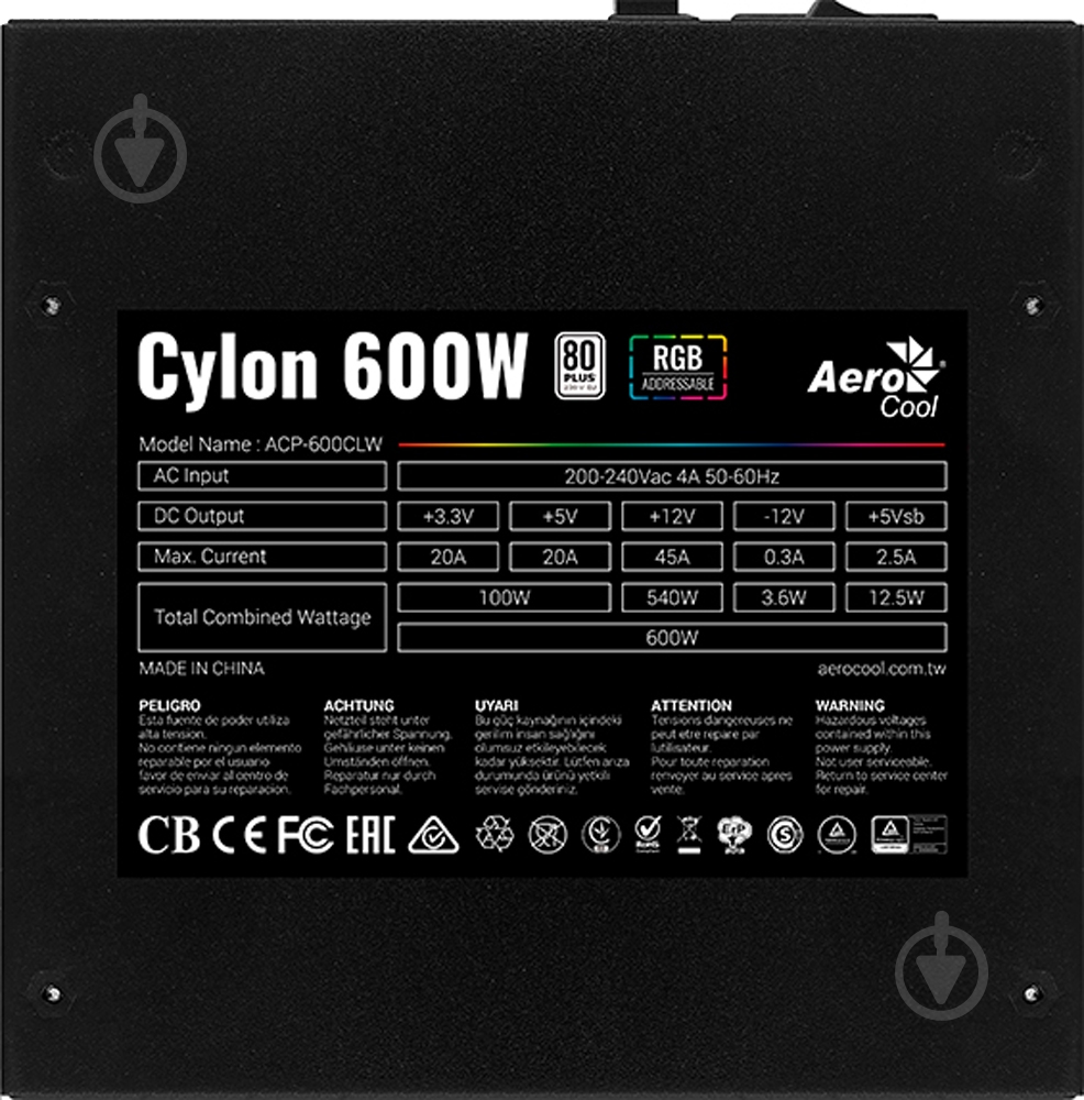 Блок питания AeroCool Cylon 600W ARGB 600 Вт - фото 4
