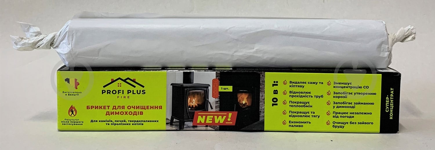 Брекет-очиститель Profi Plus для чистки котлов и дымохода - фото 3 Брекет-очиститель Profi Plus для чистки котлов и дымохода - фото 3