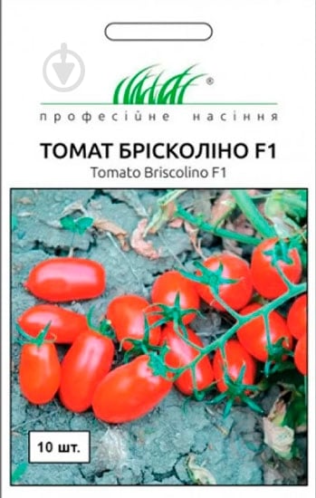 Семена Професійне насіння томат Брисколино F1 10 шт. (4823058208374) - фото 1
