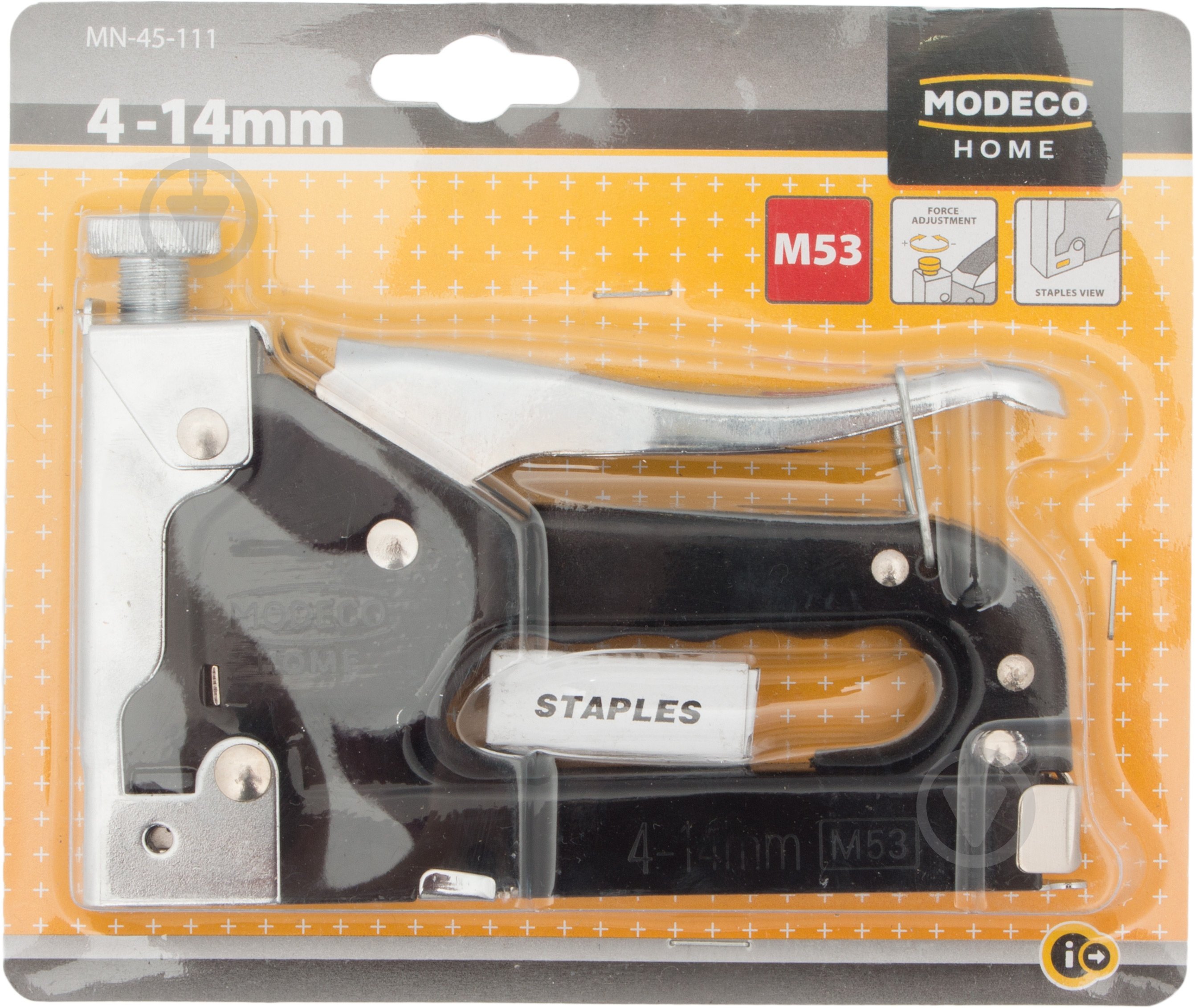 Степлер MODECO  MN-45-111 - фото 2