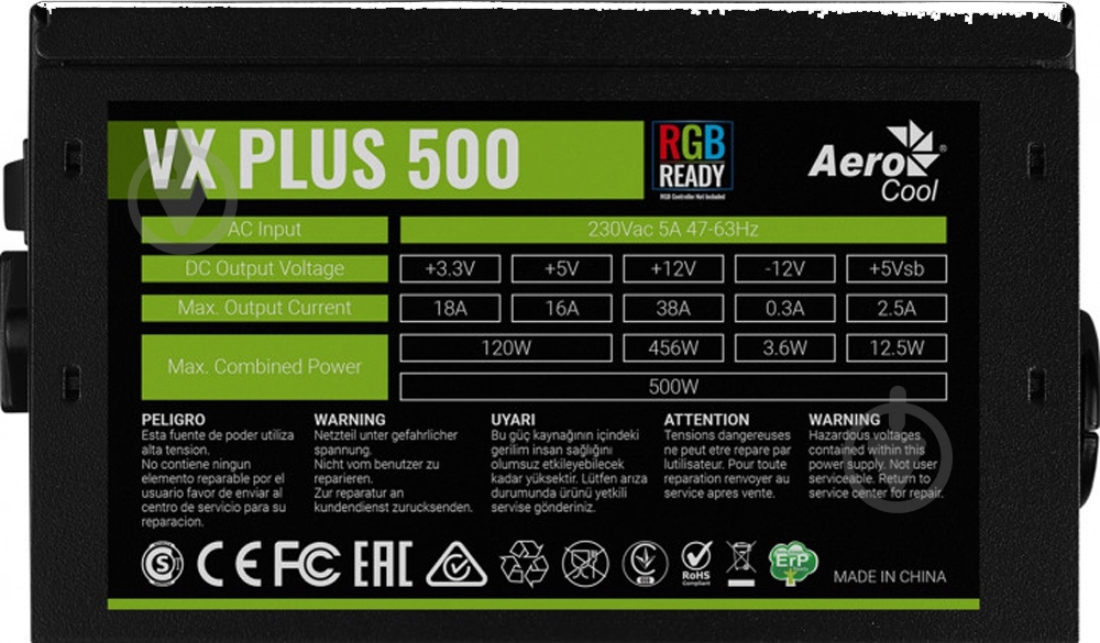 Блок питания AeroCool VX PLUS 500 RGB 500 Вт - фото 6 Блок питания AeroCool VX PLUS 500 RGB 500 Вт - фото 6