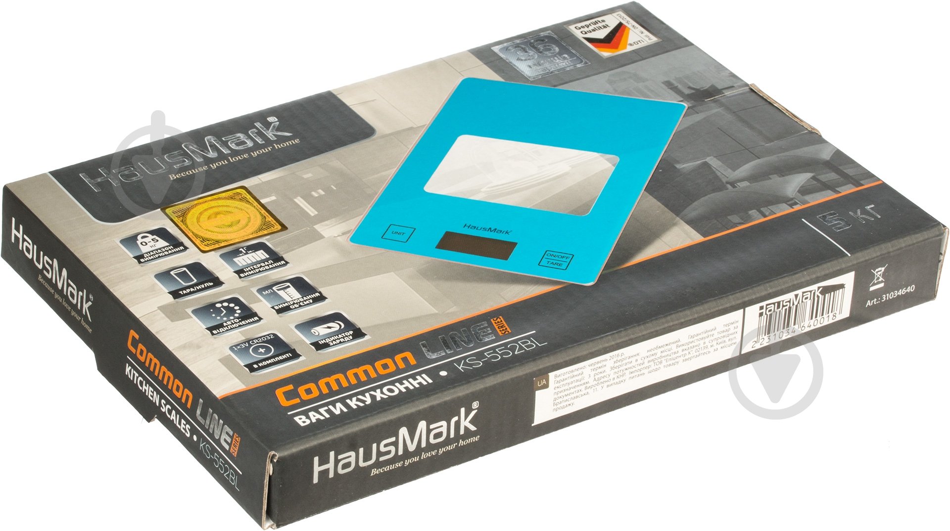 Весы кухонные HausMark KS-552BL - фото 4