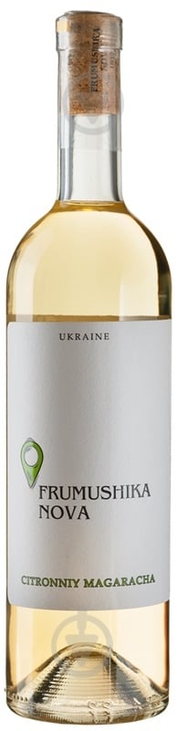 Вино виноградное натуральное сухое белое Цитронный Магарача 0,75 л - фото 1 Вино виноградное натуральное сухое белое Цитронный Магарача 0,75 л - фото 1