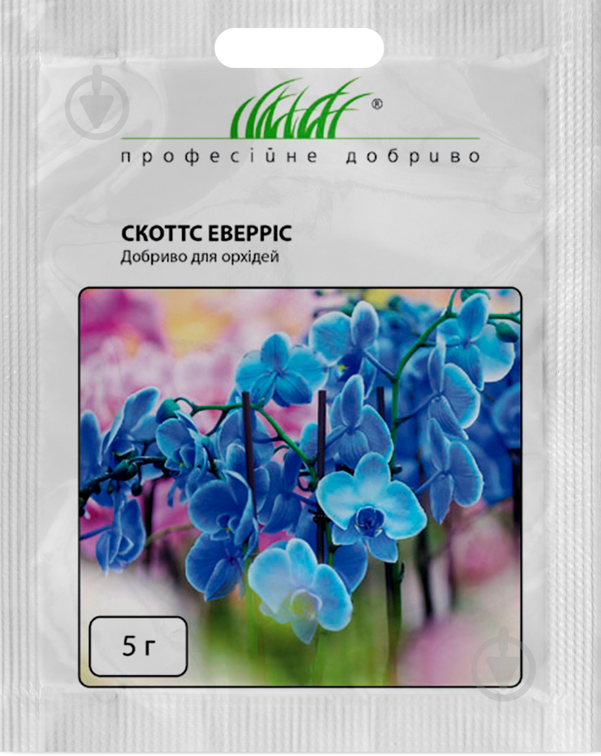 Удобрение для орхидей Професійне добриво Скоттс 5 г - фото 1