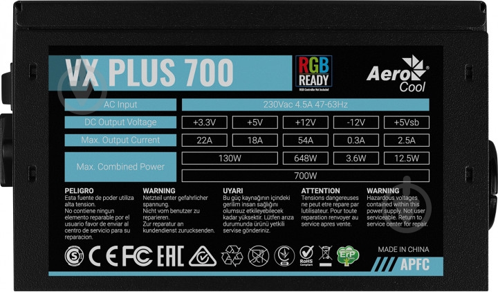 Блок питания AeroCool VX PLUS 700 RGB 700 Вт - фото 6 Блок питания AeroCool VX PLUS 700 RGB 700 Вт - фото 6