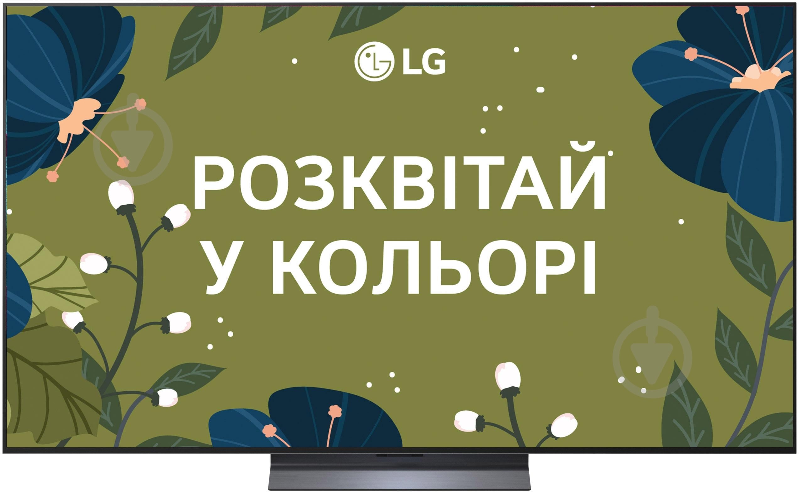 Телевизор LG OLED65C36LC - фото 1