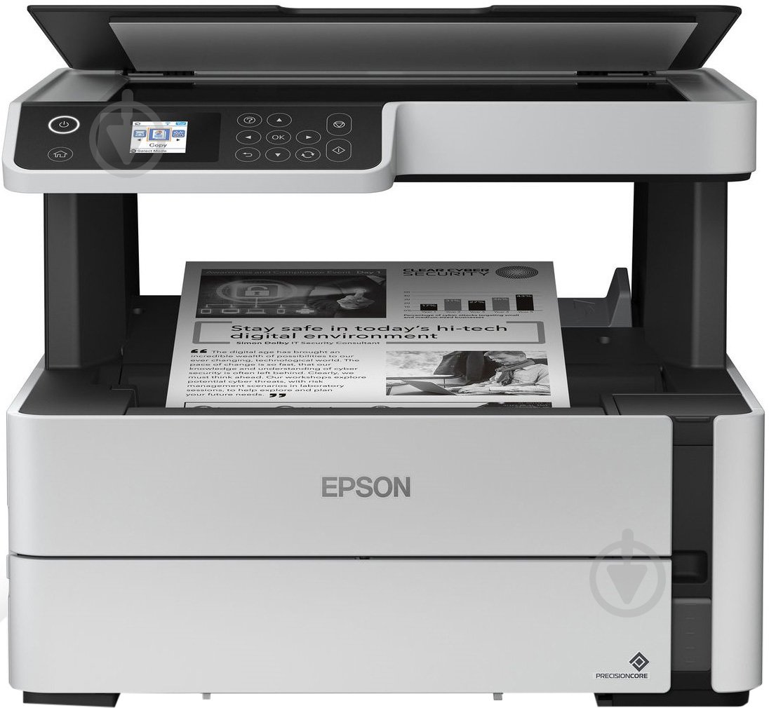 МФУ Epson А4 (C11CH43404) M2170 - фото 5