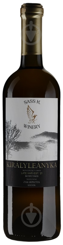 Вино виноградное натуральное полусухое белое Леанка Королевская 0,75 л - фото 1 Вино виноградное натуральное полусухое белое Леанка Королевская 0,75 л - фото 1