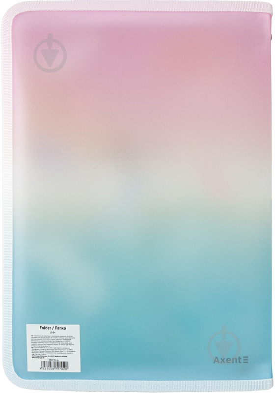 Папка на молнии А5+ Colourful Feather 011808-91-a Axent - фото 2 Папка на молнии А5+ Colourful Feather 011808-91-a Axent - фото 2