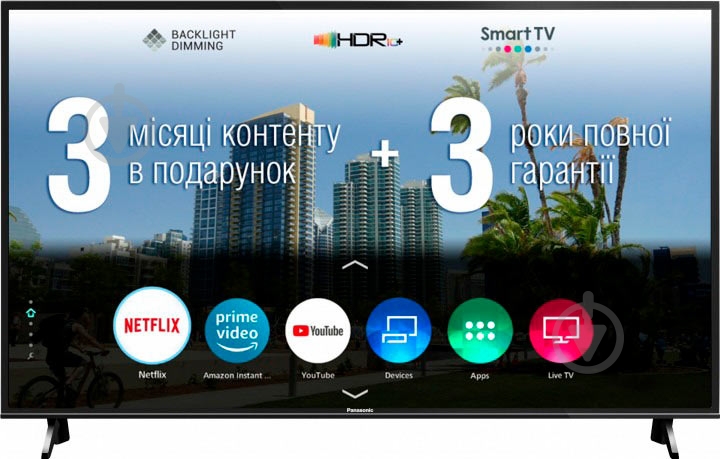 Телевизор Panasonic TX-49FXR600 - фото 2