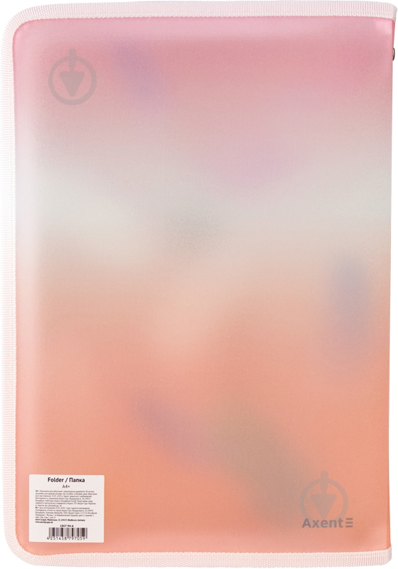 Папка на молнии А5+ Colourful Feather 04 1808-94-a Axent - фото 2 Папка на молнии А5+ Colourful Feather 04 1808-94-a Axent - фото 2