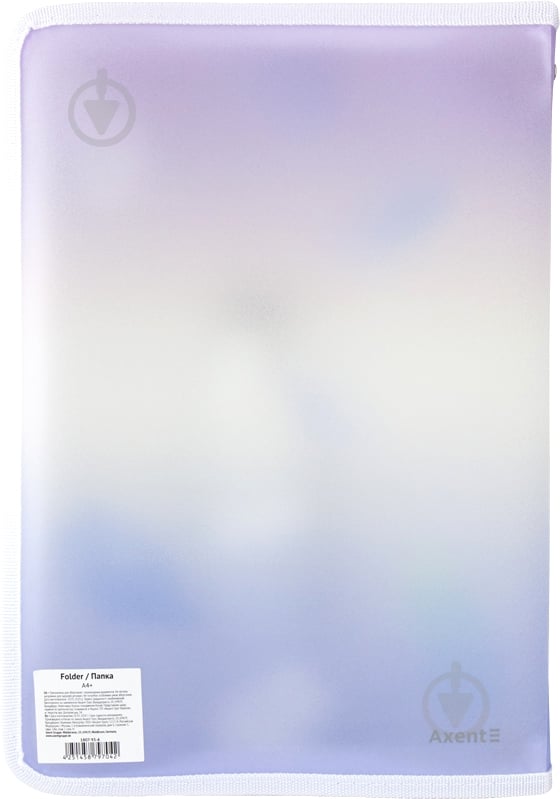 Папка на молнии А5+ Colourful Feather 03 1808-93-a Axent - фото 2 Папка на молнии А5+ Colourful Feather 03 1808-93-a Axent - фото 2
