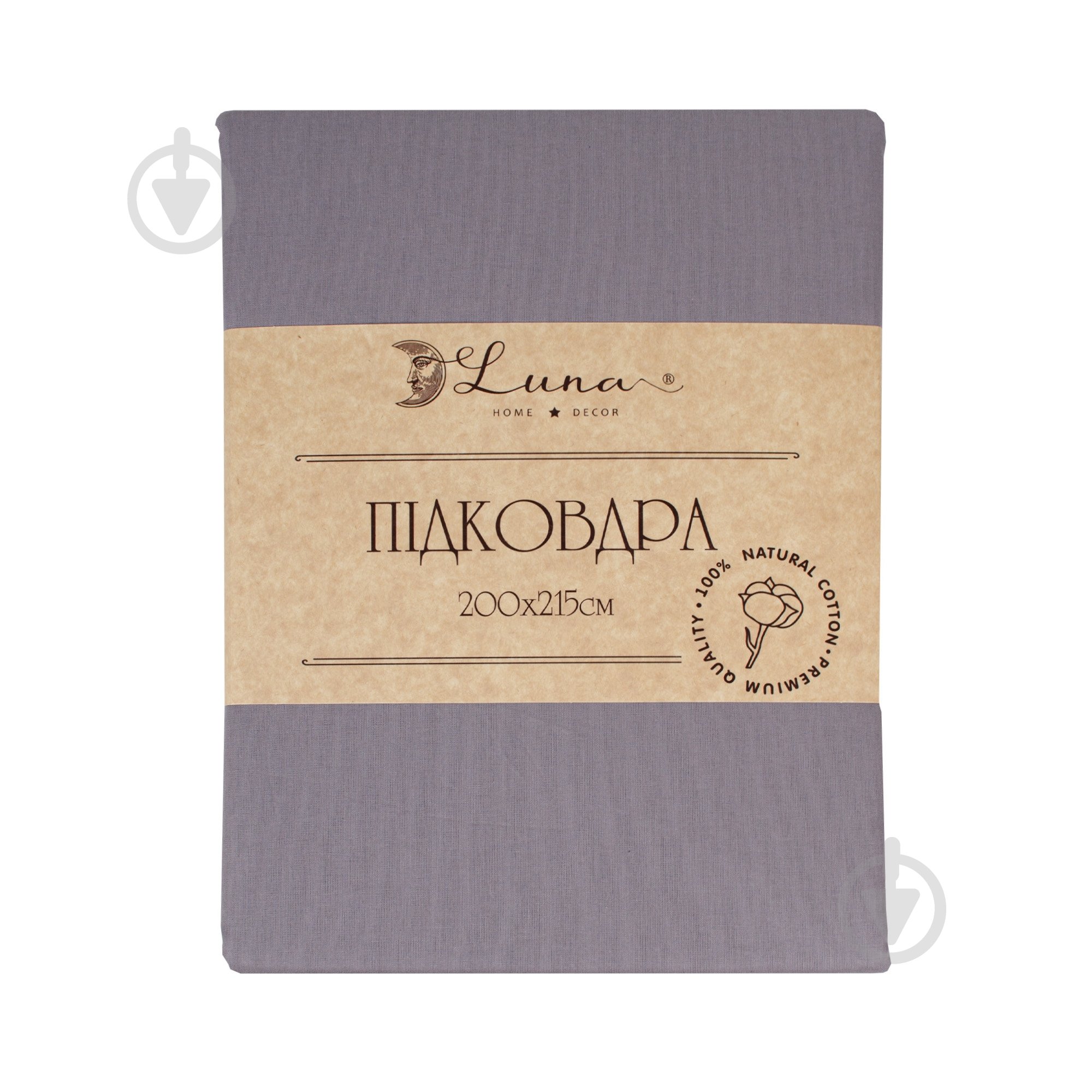 Підковдра Моно 200x215 см тауп - фото 1 Підковдра Моно 200x215 см тауп - фото 1