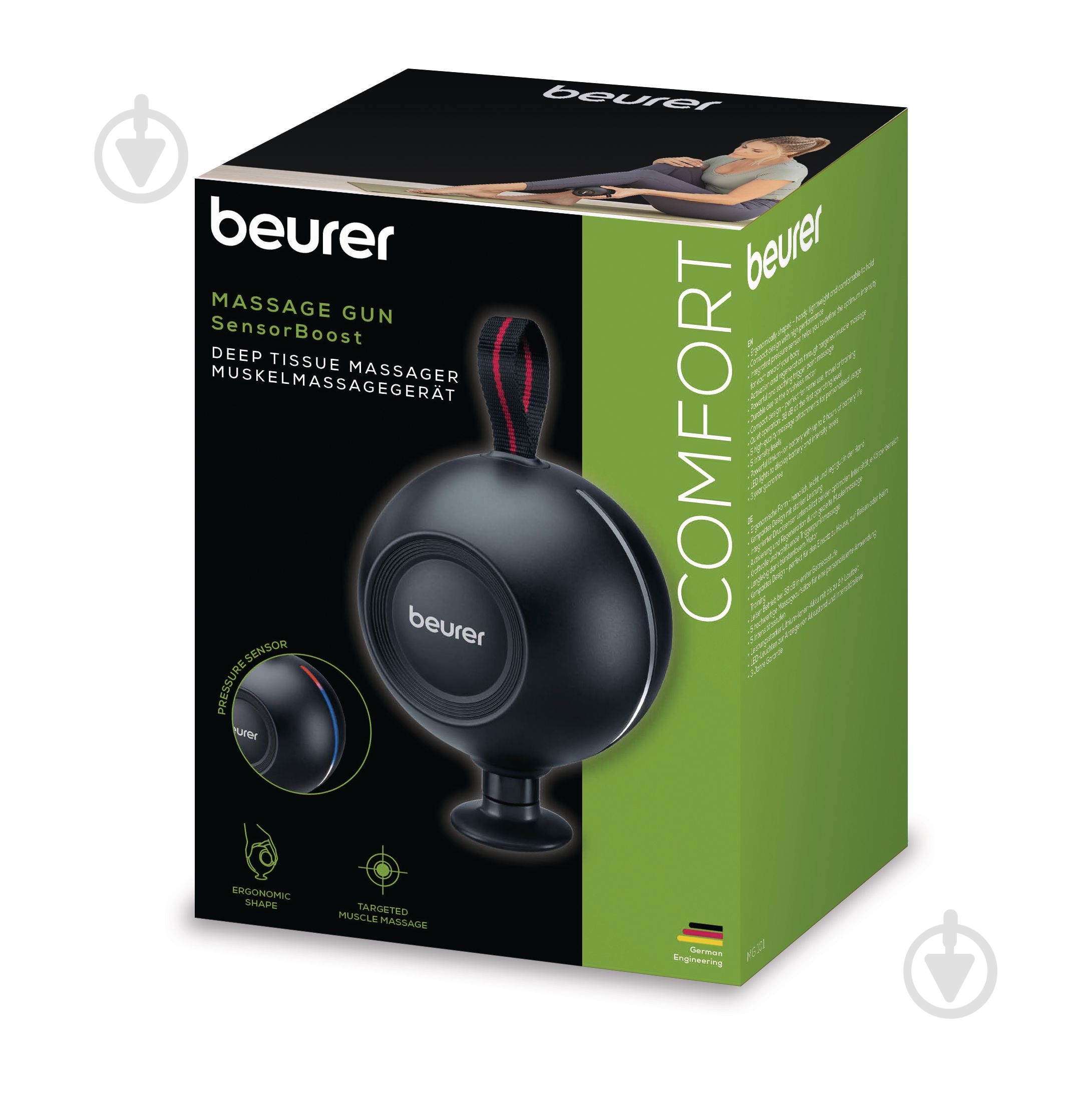 Масажер для тіла Beurer MG 101 SensorBoost - фото 5 Масажер для тіла Beurer MG 101 SensorBoost - фото 5