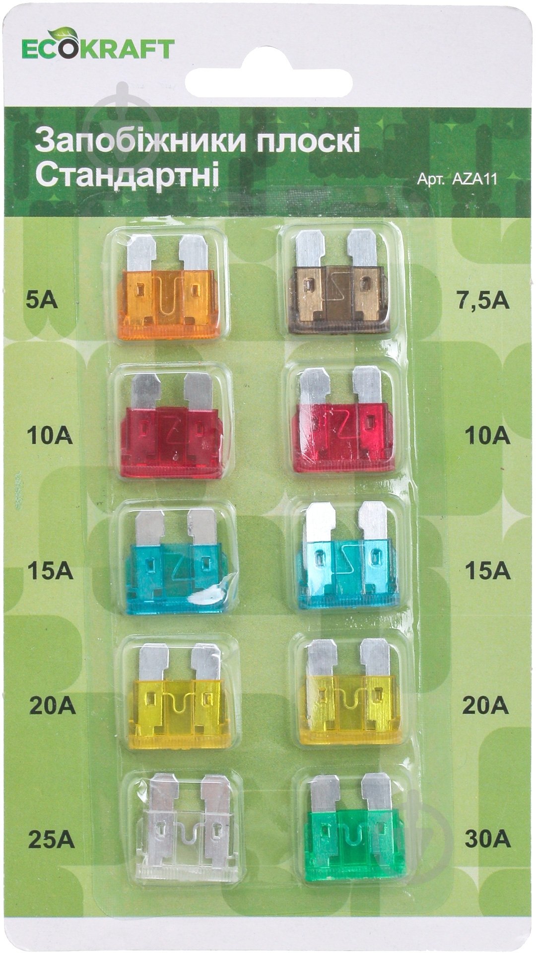 Предохранители в наборе плоские EcoK 10 шт. - фото 1