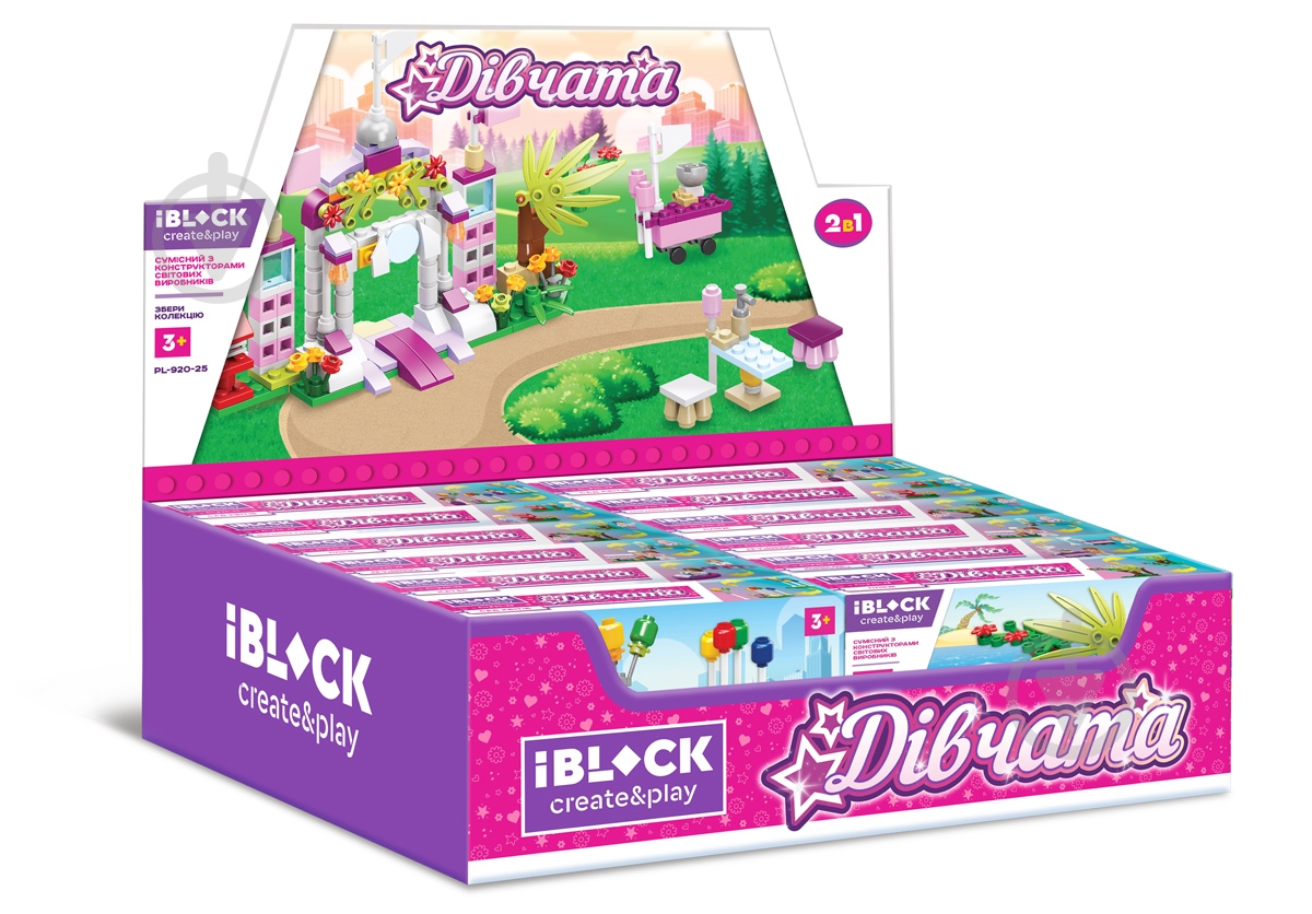Конструктор Iblock Девочки, 12 видов в ассортименте PL-920-25 - фото 2