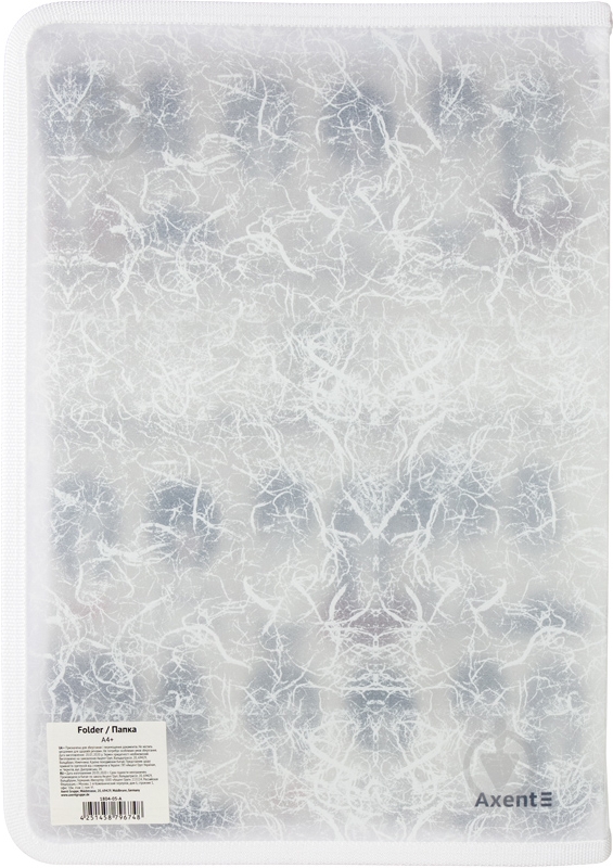 Папка на блискавці А5+ об'ємна BBH 05 1805-05-a Axent 1805-05-a - фото 2 Папка на блискавці А5+ об'ємна BBH 05 1805-05-a Axent 1805-05-a - фото 2