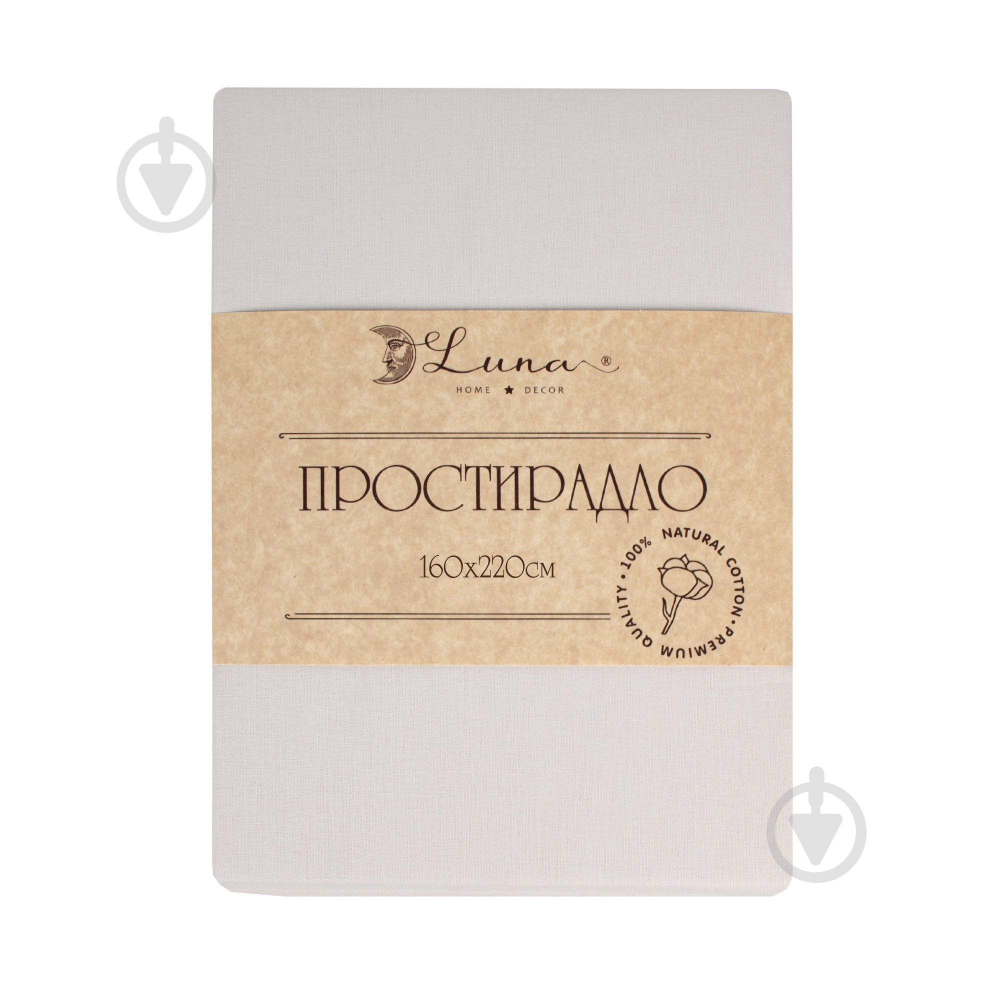 Простынь Моно 160x220 см бежевый - фото 1