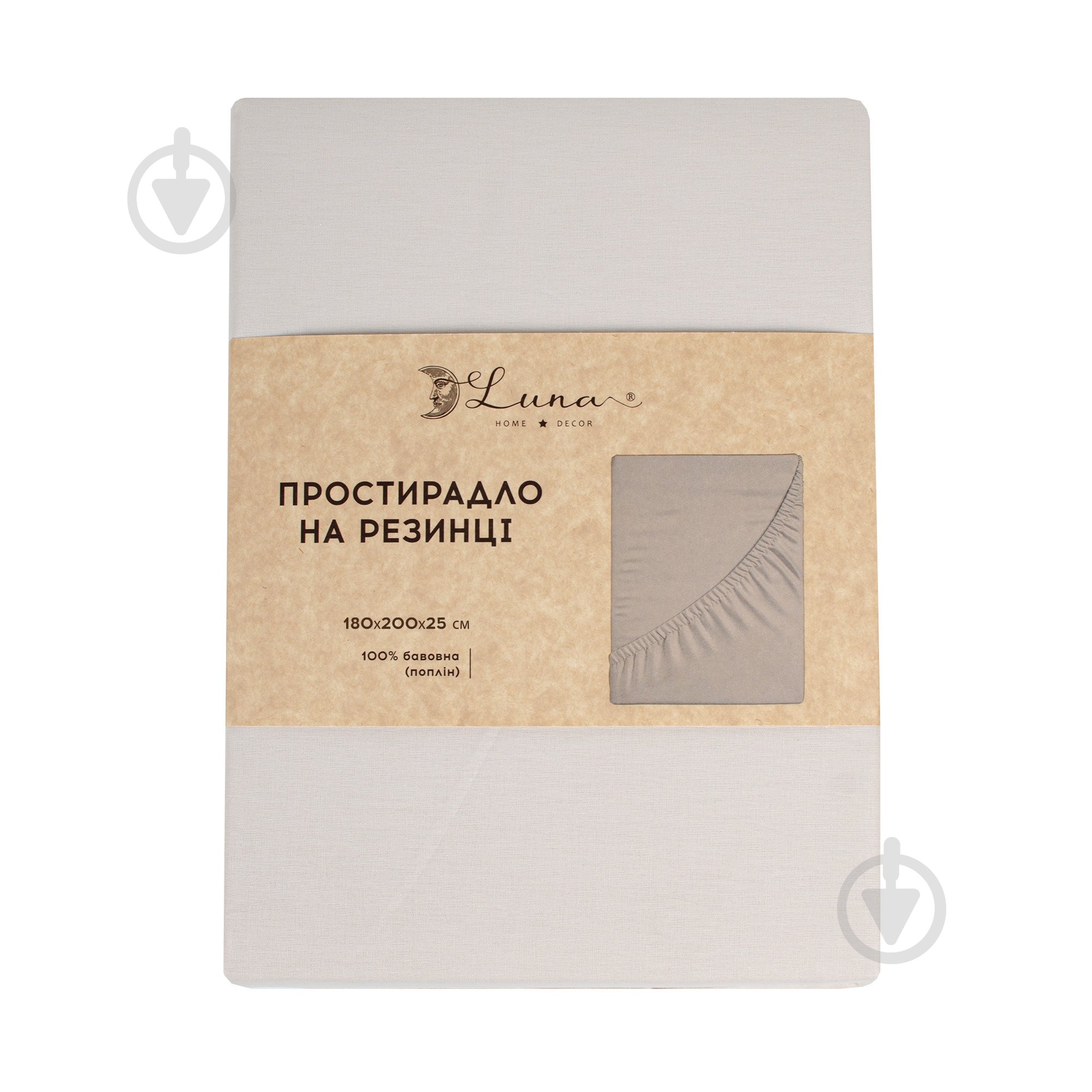 Простирадло на резинці Моно 180x200 см бежевий - фото 1 Простирадло на резинці Моно 180x200 см бежевий - фото 1