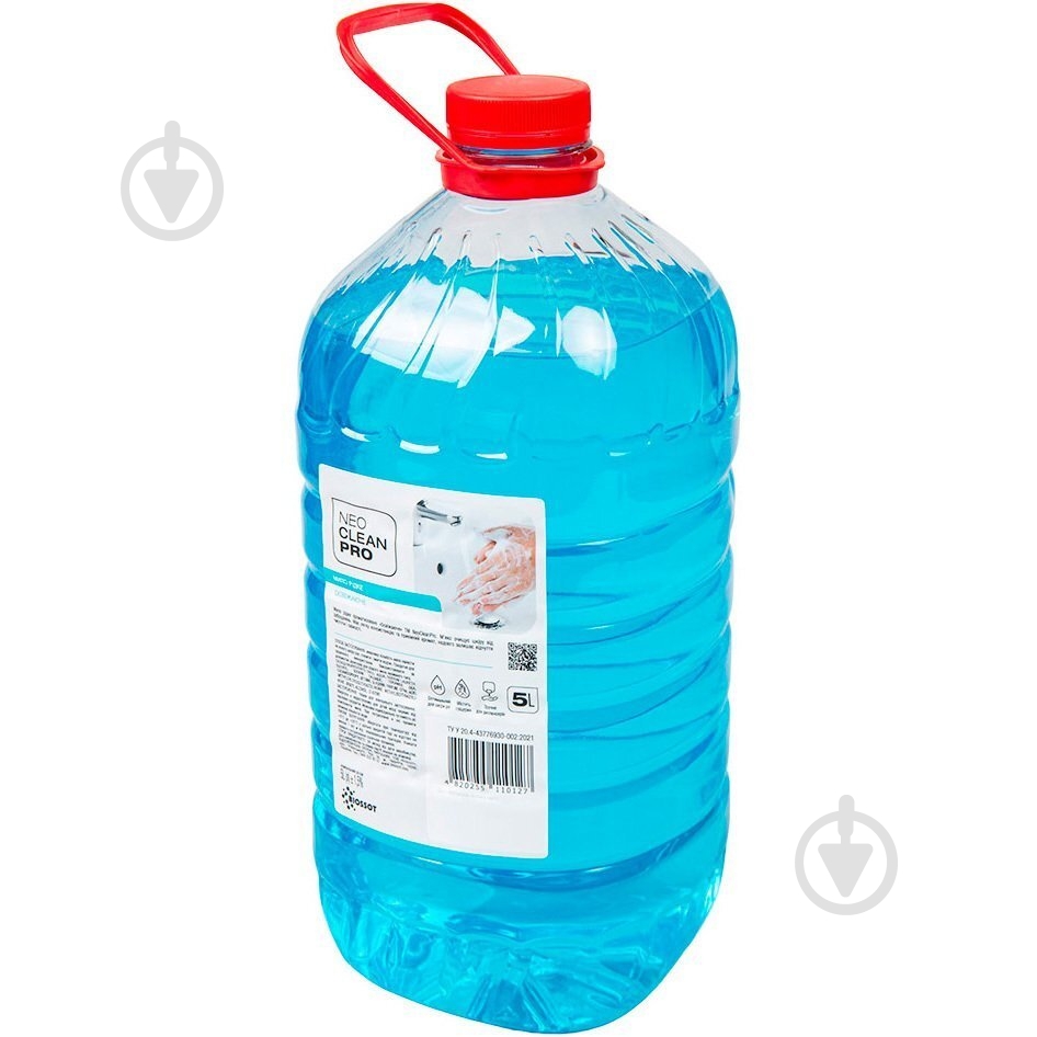 Мыло жидкое BIOSSOT Освежающее 5000 мл - фото 1