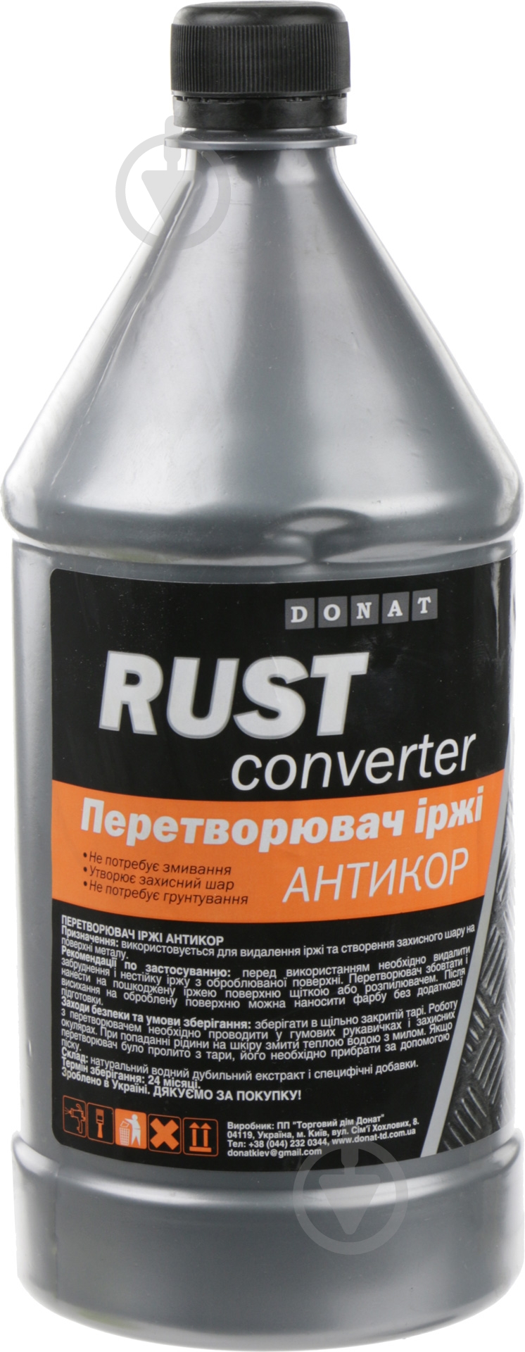 Преобразователь ржавчины Donat 1 л - фото 1