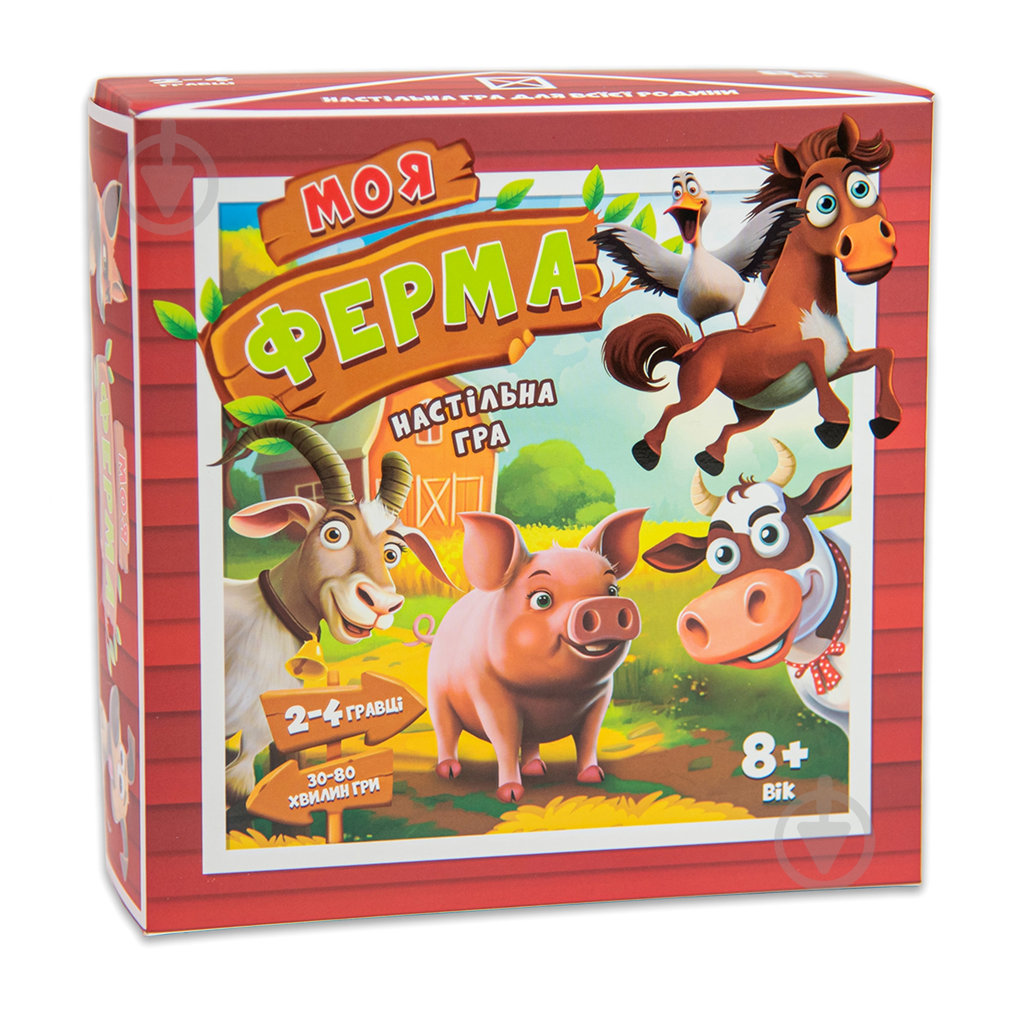 Игра настольная Strateg Моя ферма 30435 - фото 1