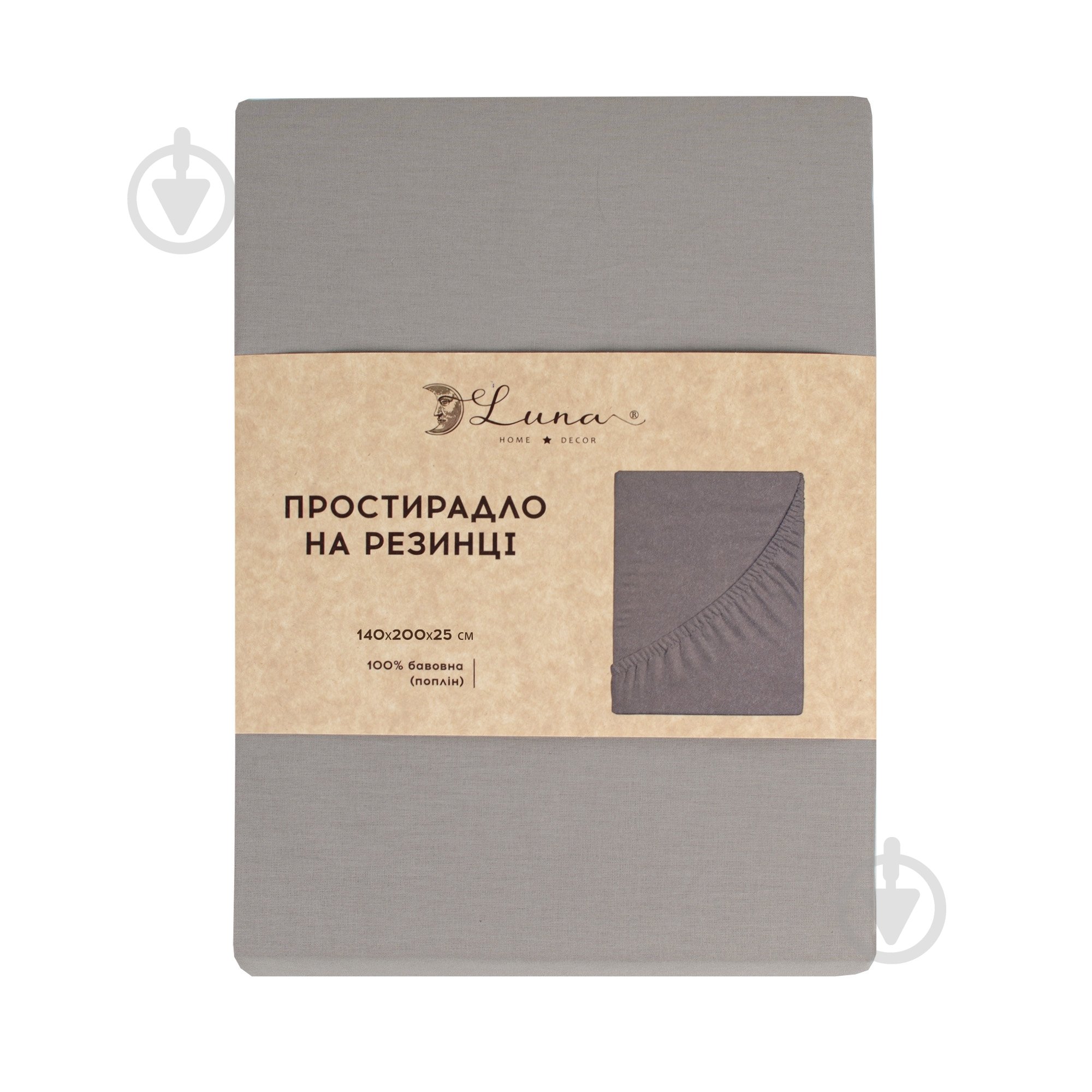 Простирадло на резинці Моно 140x200 см мокко - фото 1