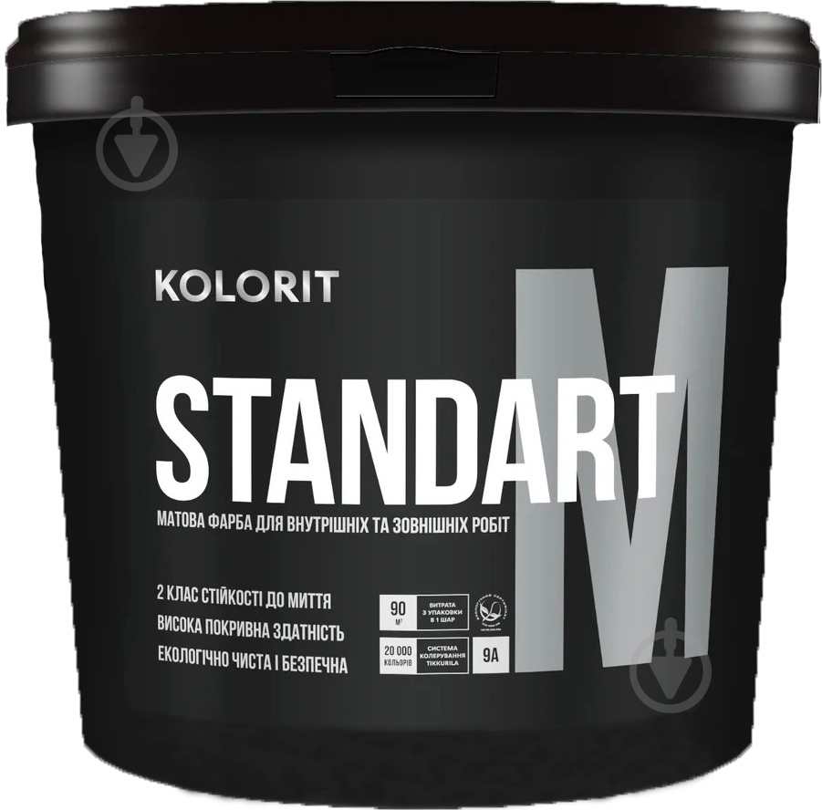 Фарба акрилова Kolorit STANDART M, база А глибокий мат білий 9 л - фото 1