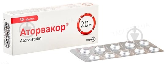 Аторвакор №30 (10х3) таблетки 20 мг - фото 1 Аторвакор №30 (10х3) таблетки 20 мг - фото 1