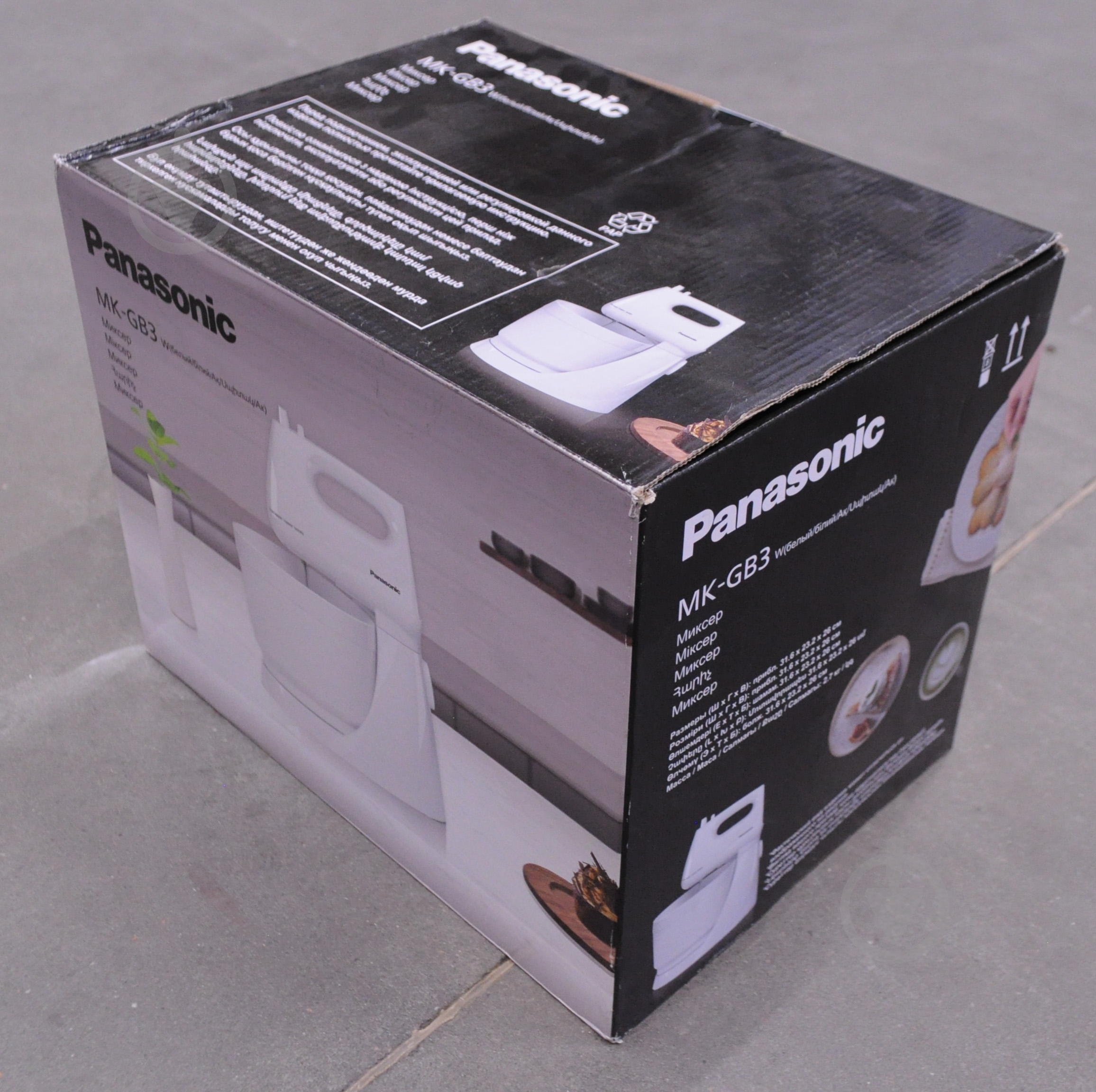 УЦЕНКА! Миксер Panasonic MK-GB3WTQ (УЦ №80) - фото 10 УЦЕНКА! Миксер Panasonic MK-GB3WTQ (УЦ №80) - фото 10