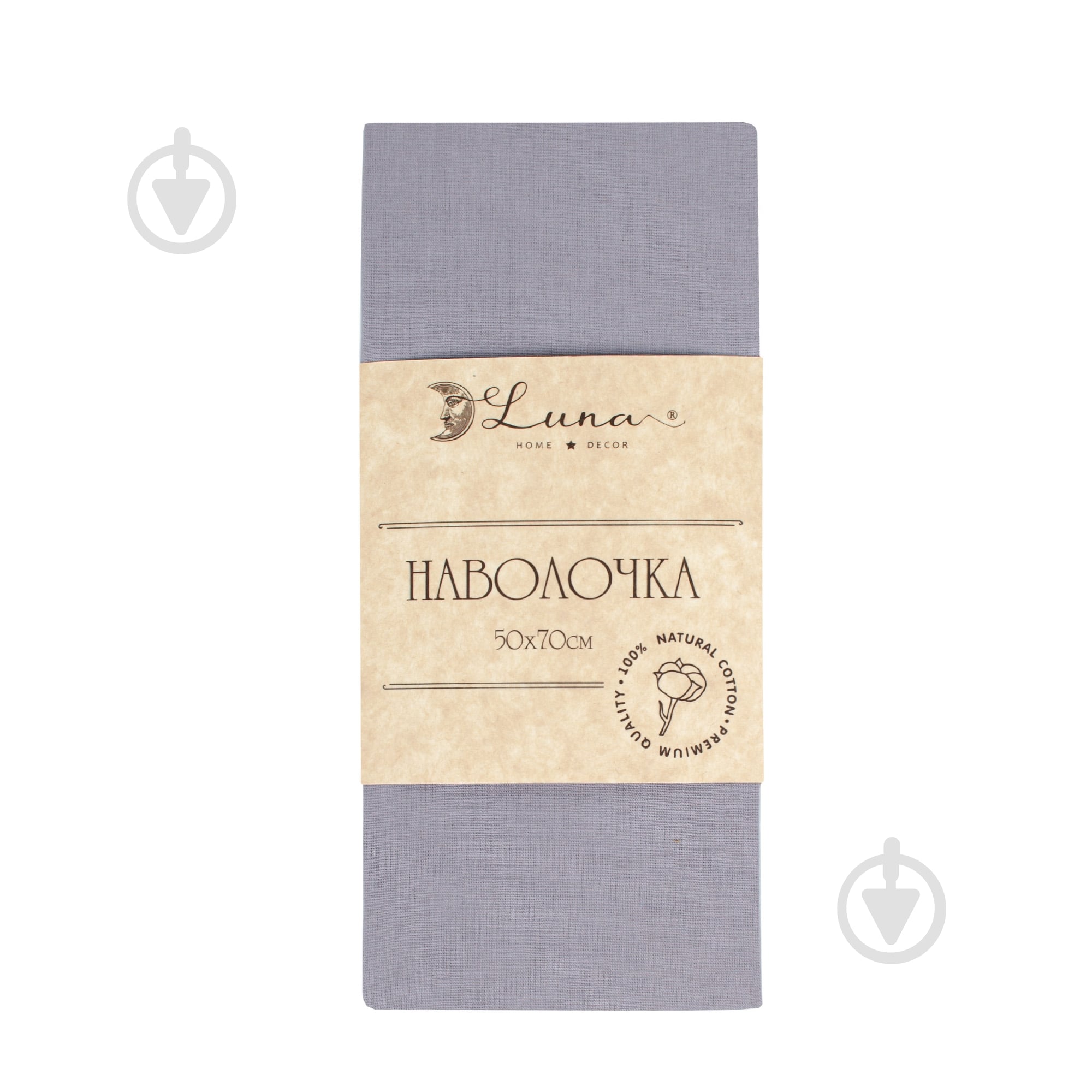 Наволочка Моно 50x70 см тауп - фото 1