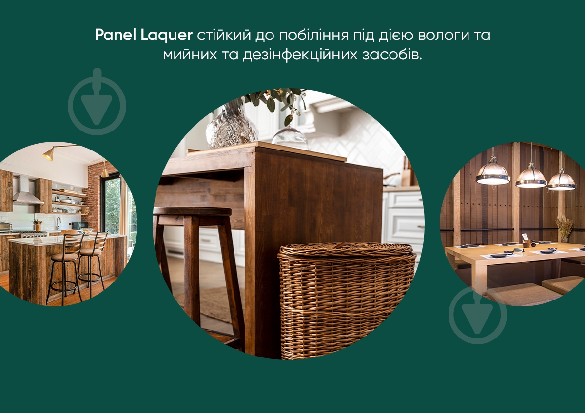 Лак панельний акриловий Panel Lacquer база ЕP Kolorit шовковистий мат безбарвний 0,9 л 0,945 кг - фото 6