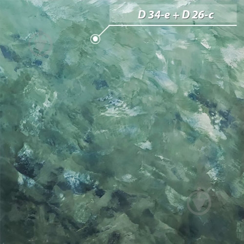 Декоративна штукатурка Feidal Antik Kalkdekor mini 20 кг білий - фото 3 Декоративна штукатурка Feidal Antik Kalkdekor mini 20 кг білий - фото 3